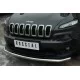 Защита переднего бампера 57 мм для Jeep Cherokee 2014-2018 артикул JCZ-001982