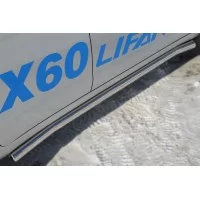 Пороги труба 57 мм вариант 3 для Lifan X-60 2011-2018