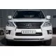 Защита передняя двойная 76-42 мм для Lexus LX-570 2012-2015 артикул LLXZ-000862