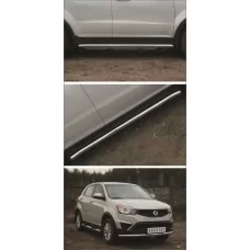 Пороги труба 57 мм вариант 2 для Ssangyong Actyon 2013-2024