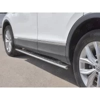 Пороги труба овальная с проступью 75х42 мм для Volkswagen Tiguan 2016-2024