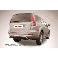 Защита заднего бампера 57 мм скоба для Great Wall Hover H5 2011-2015