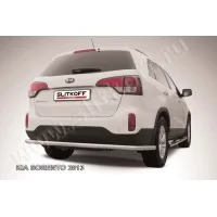 Защита заднего бампера 57 мм для Kia Sorento 2012-2015