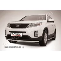 Защита переднего бампера 57 мм радиусная серебристая для Kia Sorento 2012-2015