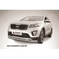 Защита передняя двойная 57-42 мм для Kia Sorento 2015-2020