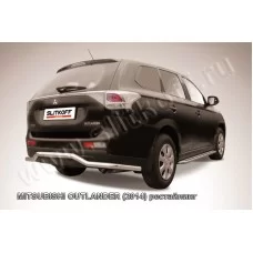 Защита заднего бампера 57 мм волна длинная серебристая для Mitsubishi Outlander 2014-2015