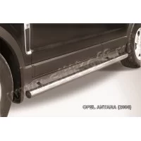 Пороги труба 76 мм серебристая для Opel Antara 2006-2018