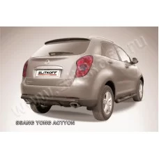 Защита заднего бампера 57 мм длинная чёрная для SsangYong Actyon 2010-2024