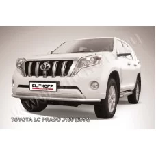 Защита переднего бампера 57 мм для Toyota Land Cruiser Prado 150 2013-2017