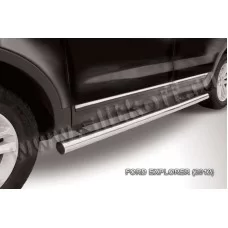 Пороги труба 76 мм серебристая для Ford Explorer 2011-2015
