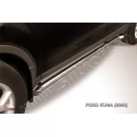 Пороги труба 57 мм с гибами для Ford Kuga 2008-2013