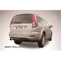 Защита заднего бампера 57 мм скоба чёрная для Great Wall Hover H5 2011-2015