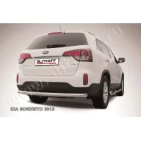 Защита заднего бампера 76 мм радиусная для Kia Sorento 2012-2015