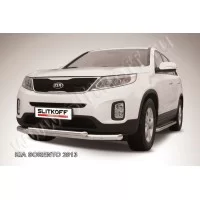 Защита передняя двойная 76-57 мм серебристая для Kia Sorento 2012-2015