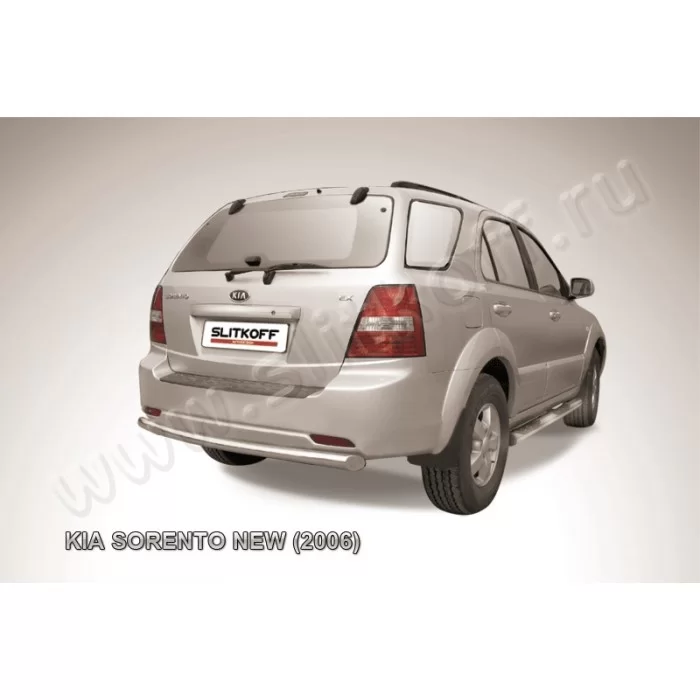 Защита заднего бампера 57 мм для Kia Sorento 2006-2009 артикул KSR012