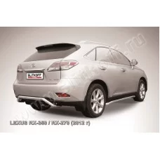 Защита заднего бампера 57 мм скоба серебристая для Lexus RX-270/350/450 2009-2012