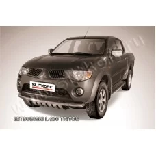 Защита переднего бампера 57 мм для Mitsubishi L200 2006-2015