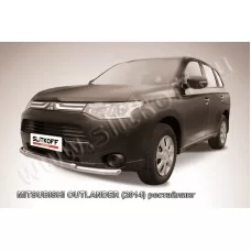 Защита передняя двойная 57-42 мм серебристая для Mitsubishi Outlander 2014-2015