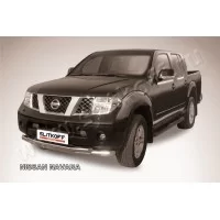 Защита передняя двойная 76-57 мм серебристая для Nissan Navara 2005-2015