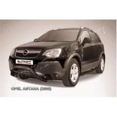 Кенгурятник 76 мм низкий чёрный для Opel Antara 2006-2018