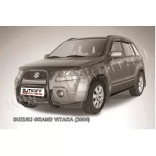 Кенгурятник 57 мм высокий чёрный для Suzuki Grand Vitara 2005-2007