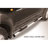 Пороги труба с накладками 76 мм для Great Wall Hover 2008-2010