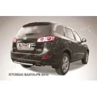 Защита заднего бампера 57 мм серебристая для Hyundai Santa Fe 2010-2012