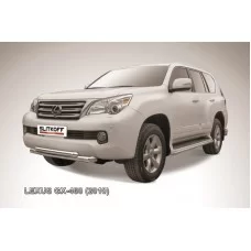 Защита передняя двойная 76-57 мм короткая серебристая для Lexus GX460 2010-2013