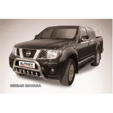 Кенгурятник 76 мм низкий с защитой картера для Nissan Navara 2005-2015