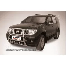 Кенгурятник 76 мм высокий с защитой картера для Nissan Pathfinder 2004-2009