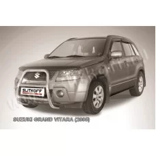 Кенгурятник 57 мм высокий серебристый для Suzuki Grand Vitara 2005-2007