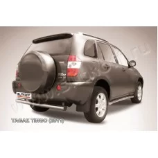Защита заднего бампера 76 мм с проступями для Vortex Tingo 2010-2012