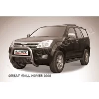 Кенгурятник передний низкий 76 мм Black Edition для Great Wall Hover 2006-2010