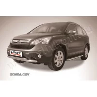Защита передняя двойная 57-57 мм Black Edition для Honda CR-V 2007-2010