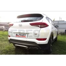 Защита заднего бампера 42 мм скоба серебристая для Hyundai Tucson 2015-2018