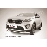 Защита переднего бампера 57 мм для Kia Sorento 2015-2020