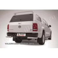 Уголки 76 мм серебристые для Volkswagen Amarok 2010-2016
