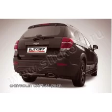 Защита заднего бампера 57 мм короткая чёрная для Chevrolet Captiva 2013-2018
