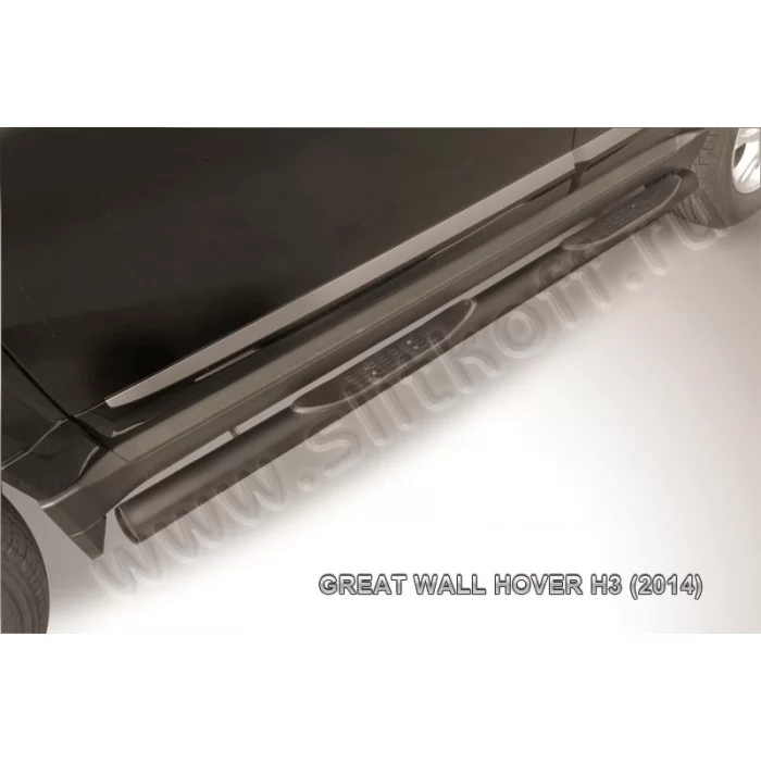 Пороги труба с накладками 76 мм чёрная для Great Wall Hover H3 New 2014-2015 артикул GWHNRH3004B