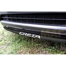 Защита переднего бампера 42 мм радиусная с надписью чёрная для Hyundai Creta 2016-2021
