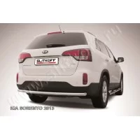 Защита заднего бампера 57 мм радиусная для Kia Sorento 2012-2015