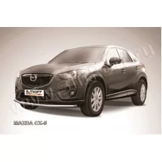 Защита переднего бампера 57 мм для Mazda CX-5 2011-2017