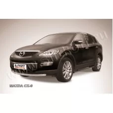 Защита переднего бампера 57 мм серебристая для Mazda CX-9 2007-2012