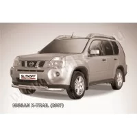 Защита передняя двойная 76-57 мм для Nissan X-Trail 2007-2011