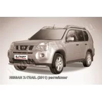 Защита передняя двойная 57-57 мм серебристая для Nissan X-Trail 2011-2015