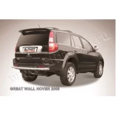 Защита заднего бампера 57 мм для Great Wall Hover 2008-2010