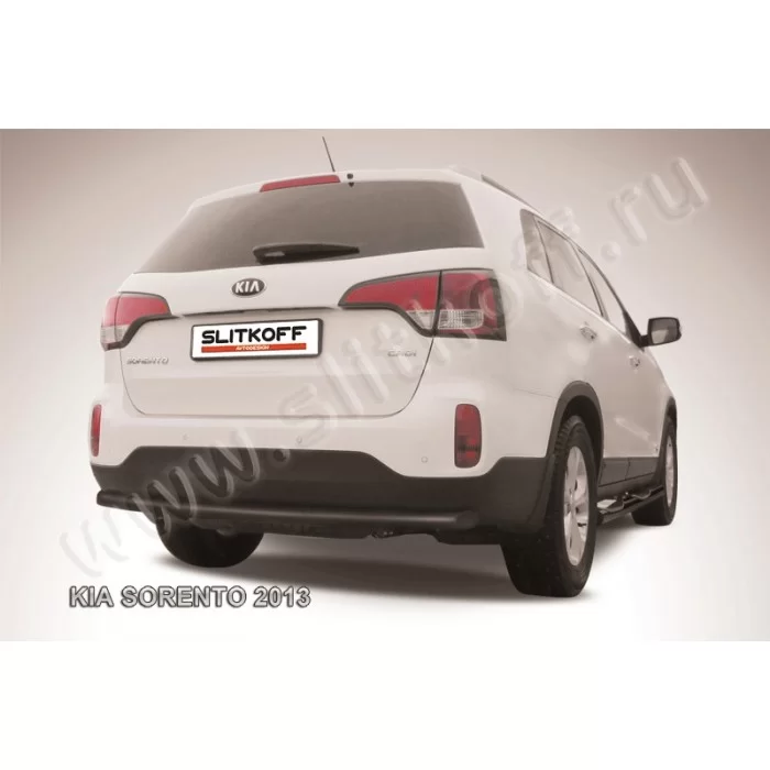Защита заднего бампера 57 мм радиусная чёрная для Kia Sorento 2012-2015 артикул KS13010B