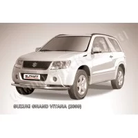 Защита передняя двойная 57-57 мм для Suzuki Grand Vitara 3 двери 2008-2011