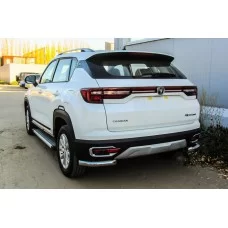 Защита задняя уголки 57 мм серебристые для Changan CS35 Plus 2018-2024