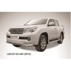 Защита передняя двойная 76-57 мм серебристая для Lexus GX460 2010-2013